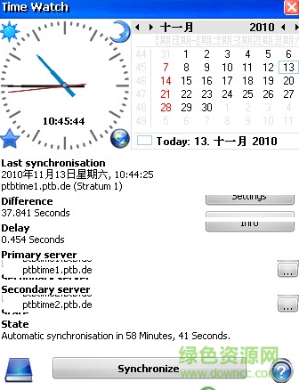 Time Watch(����ʱ��ͬ������)����